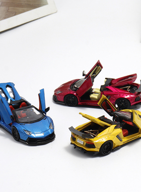 RM犀牛 兰博基尼Aventador LP700-4 大牛 1:64 仿真全开汽车模型