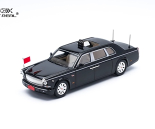 AR BOX 1:64 红旗CA7601 礼盒包装 纪念版仿真合金汽车模型收藏黑