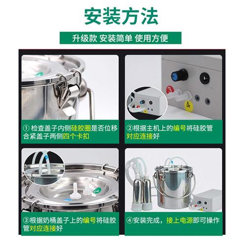 牛羊用挤奶机电动双头吸奶器小型家用脉动脉冲挤奶器动物吸奶机