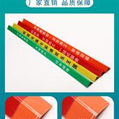 定制装 修公司护角条墙角保护条瓷砖防撞护角条PVC阳角条保护墙角