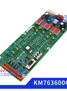通力电梯参数设置板无机房控制板 KM763600G01/G02主板763603H04