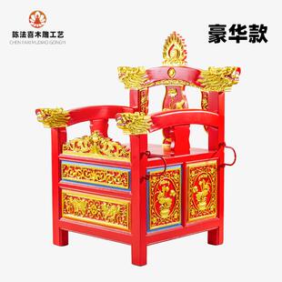 游神轿子神明出游坐轿抬神轿子龙椅过山轿请神椅香樟木雕手椅撵轿
