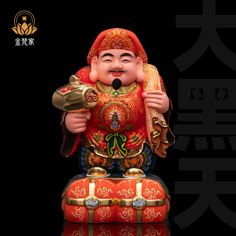 大黑天财神爷摆件香樟木大黑天佛像密宗供奉佛门护法古彩供奉摆件