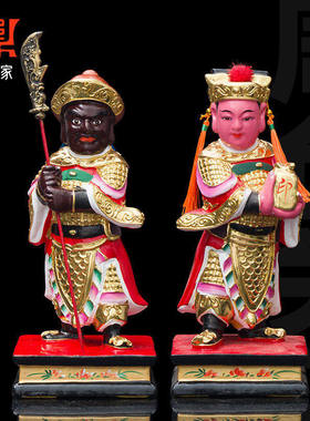 香樟木雕周仓关平将军神像贴金居家关公副将办公室家用供奉摆件