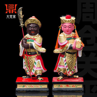 香樟木雕周仓关平将军神像贴金居家关公副将办公室家用供奉摆件