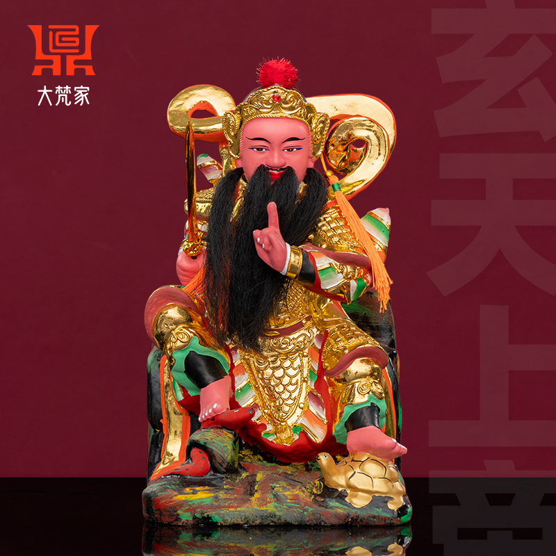 真武大帝上帝公神像玄天上帝香樟木雕贴金手工雕刻家用供奉摆件