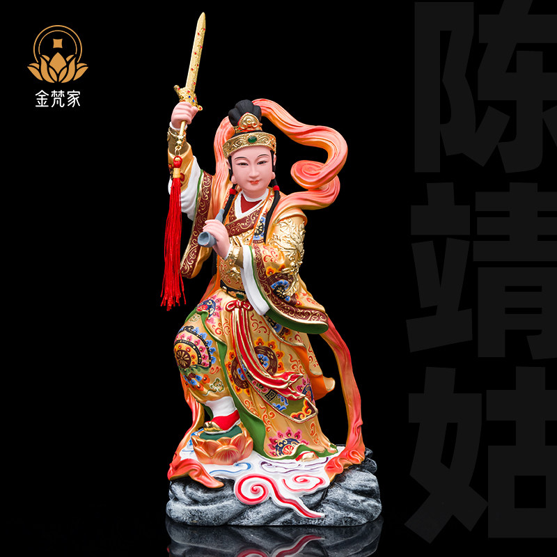 香樟木雕陈靖姑临水夫人送子娘娘神像供奉居家用精品摆件临水夫人