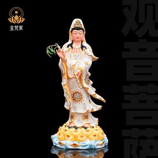 香樟木雕观音菩萨站像摆件古彩工艺白衣观音娘娘渡海观音南海观音