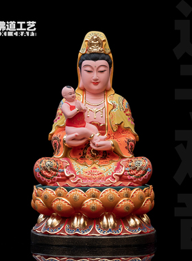 观音菩萨家用供奉坐莲花观音佛像香樟木雕古彩南海观世音神像摆件