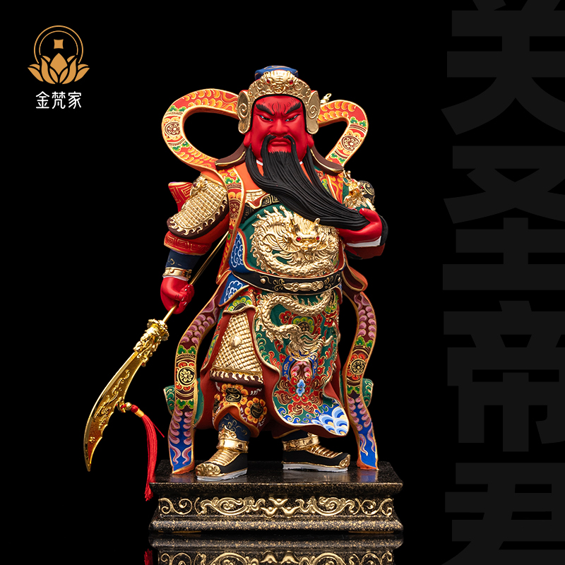 关帝爷像体香樟木雕关公摆件武财神公司店铺招财镇宅精品供奉摆件