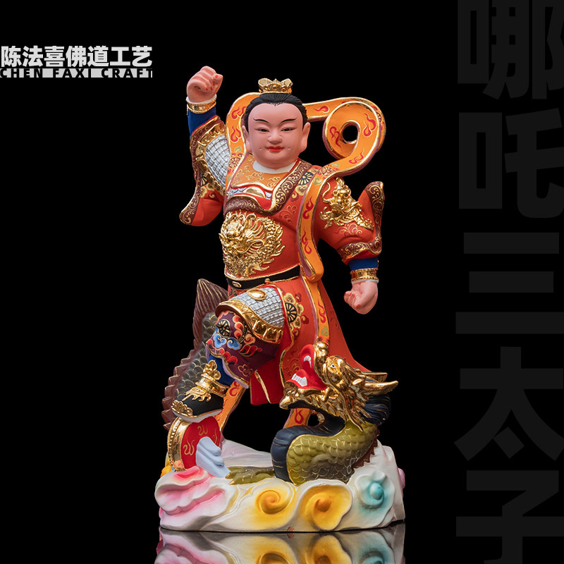 香樟木雕哪吒三太子像家用供奉中坛元帅神像香樟木雕彩绘神像摆件