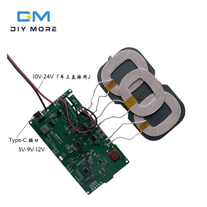 20W大发功率射无线充电器模块手机无线快充充电板车载3线圈12V24V