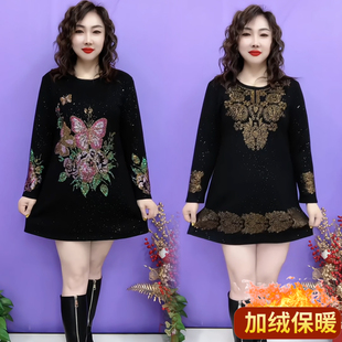 中长款加绒保暖打底衫2025冬季女士新款圆领重工烫钻开叉百搭上衣
