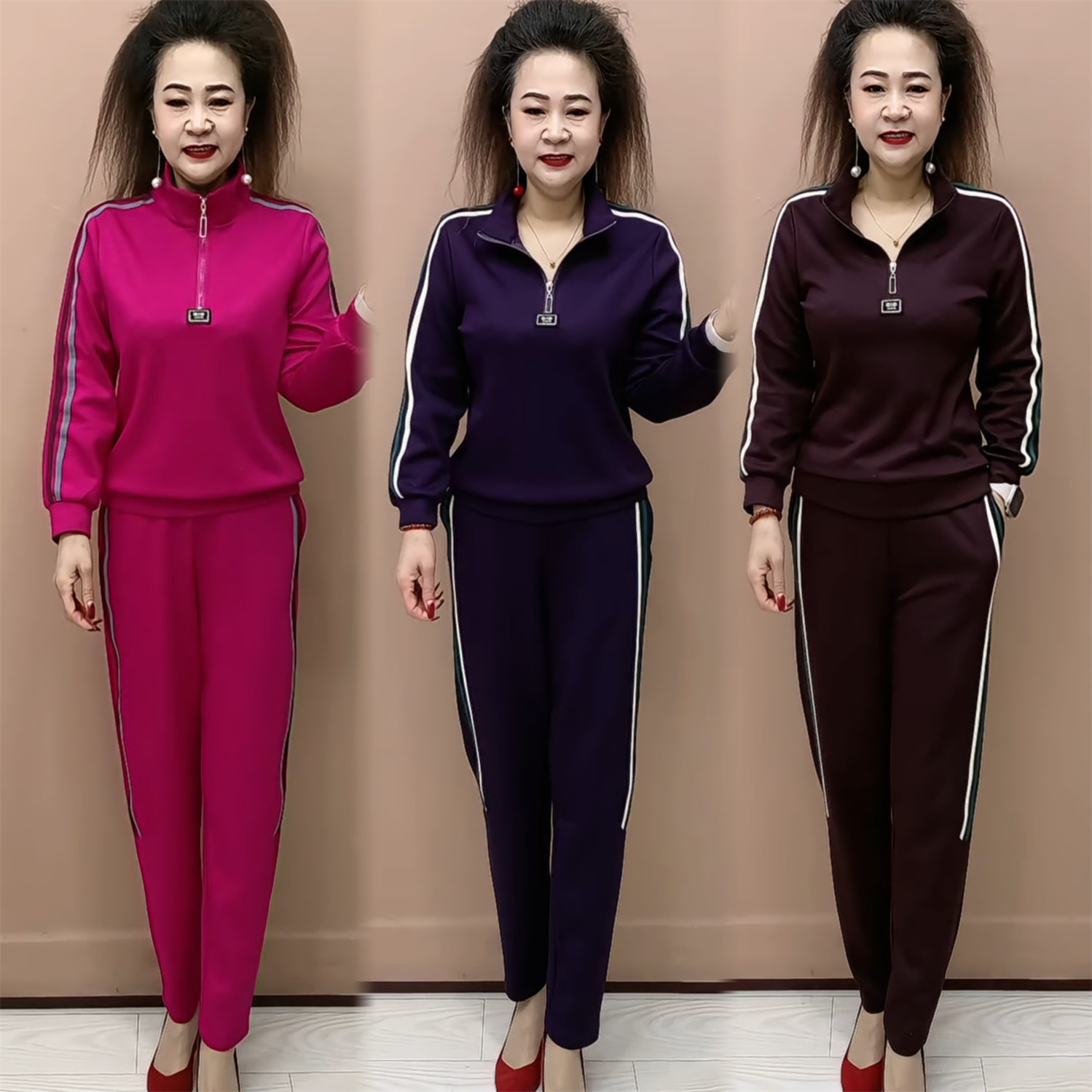 2026春季侧边条纹运动套装女立领半拉链大码显瘦长袖长裤两件套女