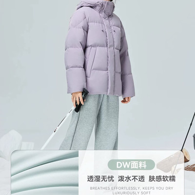 凸乆鸟绒服羽绒服女短款冬季款加厚宽松连帽小个子鸭绒官方旗舰店