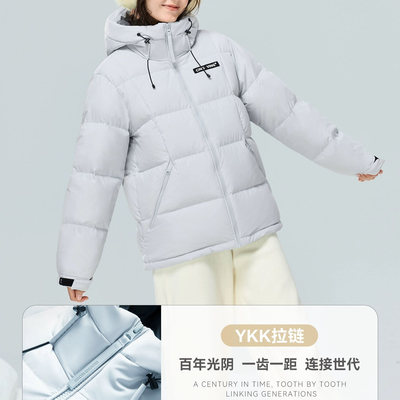 凸乆鸟绒服羽绒服女短款连帽2025冬新款白鸭绒情侣户外男面包外套