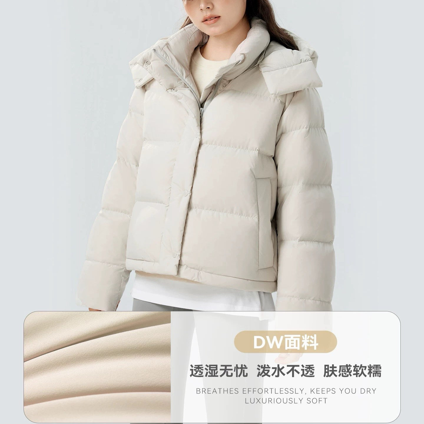 凸乆鸟绒服四格羽绒服女短款冬款小个子加厚宽松白鸭绒官方旗舰店