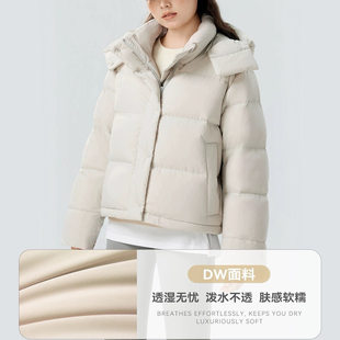 凸乆鸟绒服四格羽绒服女短款冬款小个子加厚宽松白鸭绒官方旗舰店
