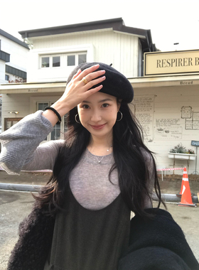 isaro uu 氛围织物微透水溶羊毛~亲肤柔软修身喇叭袖针织衫