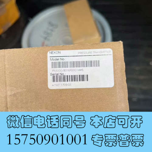 全新最新到货PM3000/B016P20G14MS传感器，全新带询价