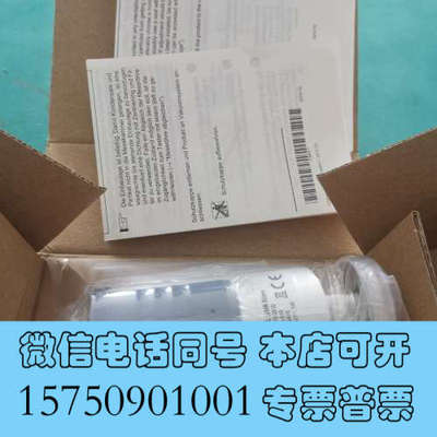 全新英福康真空计PSG500英福康PCG550英福康真空规，薄膜询价