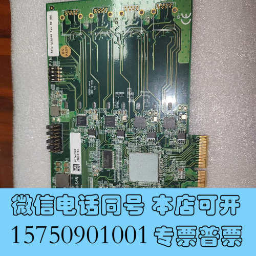 全新研华PCIe-USB340 REV.A2四口 采集卡扩充卡询价