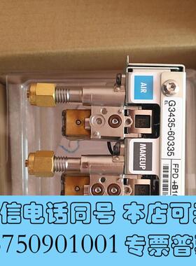 全新安捷伦7890FPD+需询价