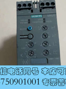 全新 siemens 软启动 3RW4038-1TB05询价