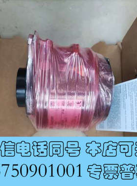 全新保盟发电机编码器HOG10 DN 2048I  HOG10D询价