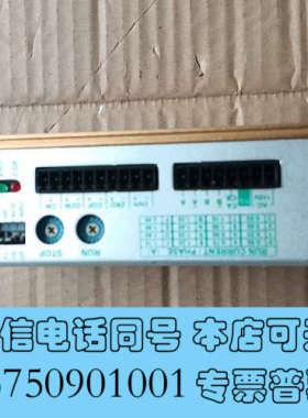 全新hanmark驱动器MSD228询价