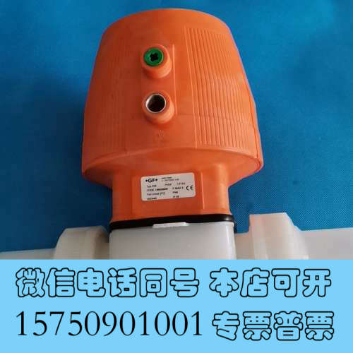全新+GF+气动隔膜阀 PVDF d50 DN40 实物图 议价询价