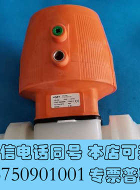 全新+GF+气动隔膜阀 PVDF d50 DN40 实物图 议价询价