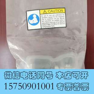 全新APtech MV4 4M需询价 AZ3600S