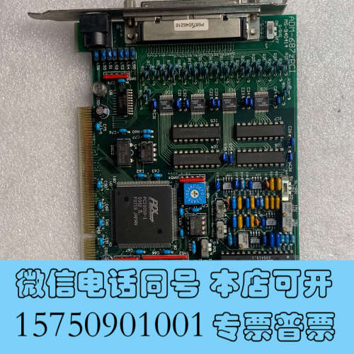 全新Micro science ADM-687zPCI  控制板询价
