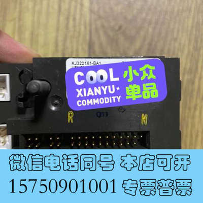全新爱默生kj3221x1-ba1询价