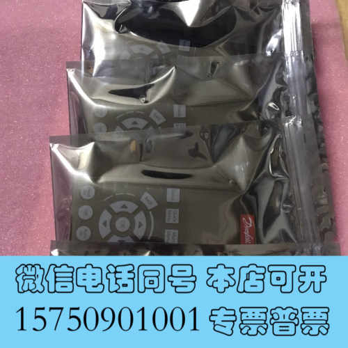 全新丹佛斯全新中文面板130B1107，LCP102 ，用到联系询价