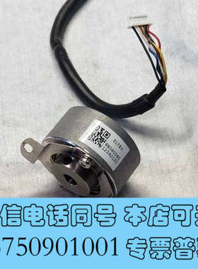 全新17Bit编码器 s17bit编码器 88040040询价