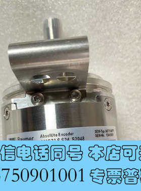 全新德国SEW编码器AMG73SS24S2048订货号13643询价