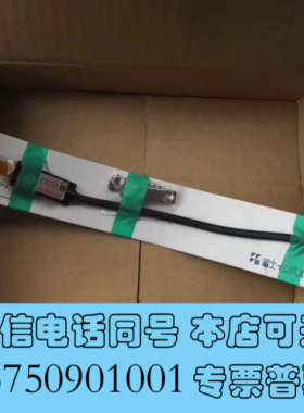 全新议价FTC02-D FUJIIMPULSE 富士 传感器 全询价