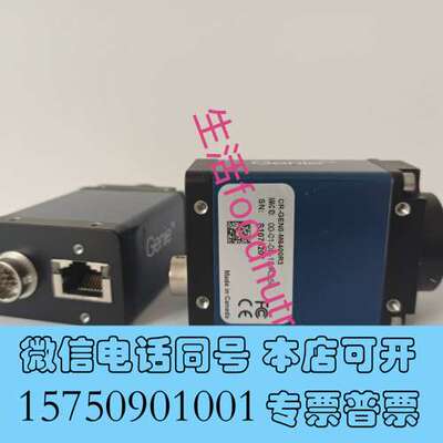 全新CR-GEN0-M6400R3  DALSA工业相机  实物需询价