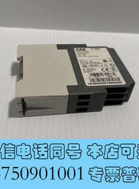 全新ABB 逻辑编辑器 1SVR440721R0200 (CL-LMR.CX18DC2) 现货议价