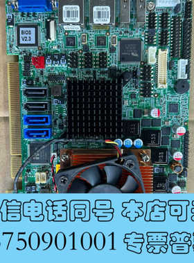 全新原装IEI Integration Corp PICOe-H询价