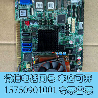 全新原装IEI Integration Corp PICOe-H询价