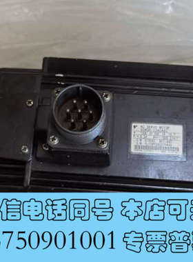 全新〈4〉安川伺服电机 SGMGH-13ACA6C   1300询价