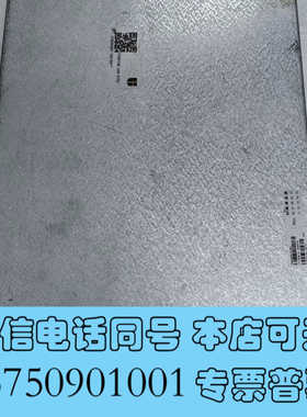 全新ARTESYN/雅特生 uMP1C-S2D-S2D-S2H-询价
