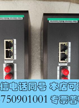 全新中电光纤收发器PMC-1210D-2-ST-S060-C需询价