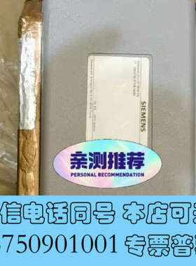 全新6AV2185-8FE08-0AA0功能正常，质量包好询价