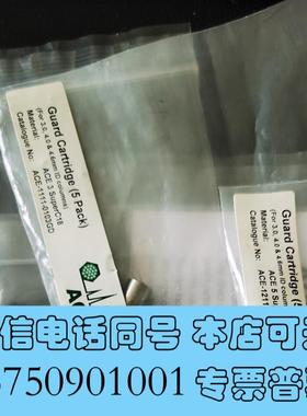 全新ACE-1111-0103GDACE3SUPERC18需询价