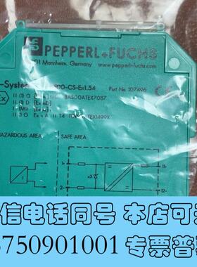 全新倍加福PEPPERL+FUCHS隔离栅KFDO-CS-Ex需询价