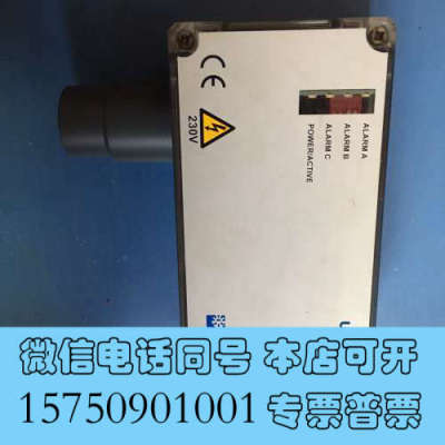 全新YORK Gasdetrctor GS230-HFC （6）询价